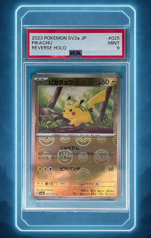 Pikachu 151 Revers Holo - Japanese