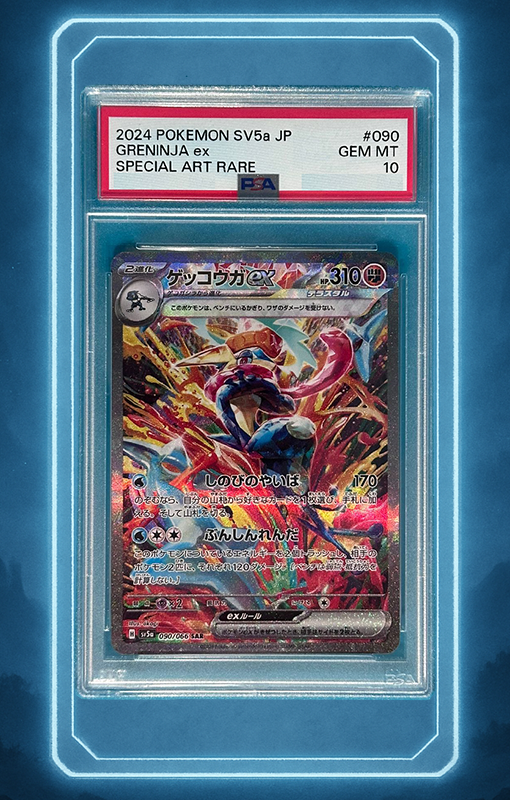 Greninja Special Art Rare - Japanese